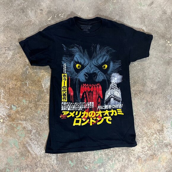 Rucking Fotten American Werewolf in London T-Shirt Size S Limited Edition Rare - Picture 1 of 3